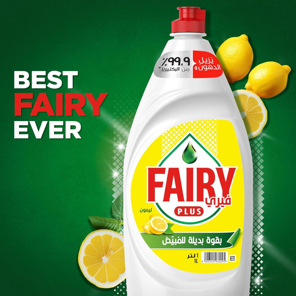 FAIRY Ultra Lemon Dish Wash 2x600ml